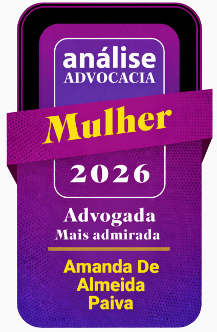 2025